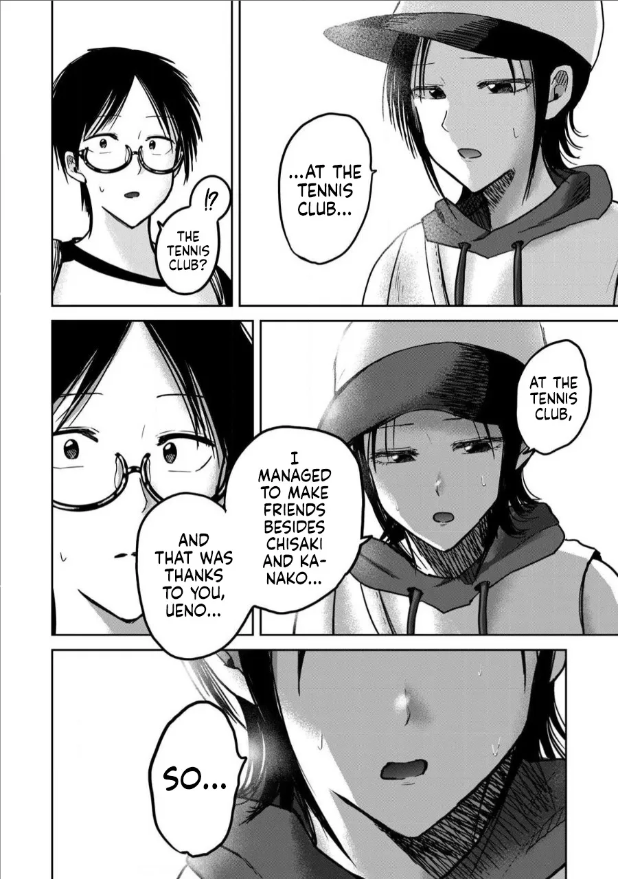 Ueno-kun wa Kaihatsu Zumi Ch. 62 16