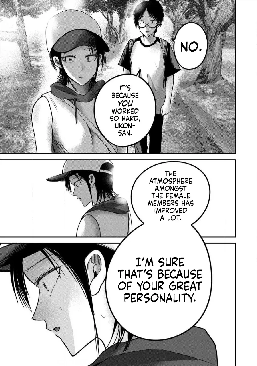 Ueno-kun wa Kaihatsu Zumi Ch. 62 17