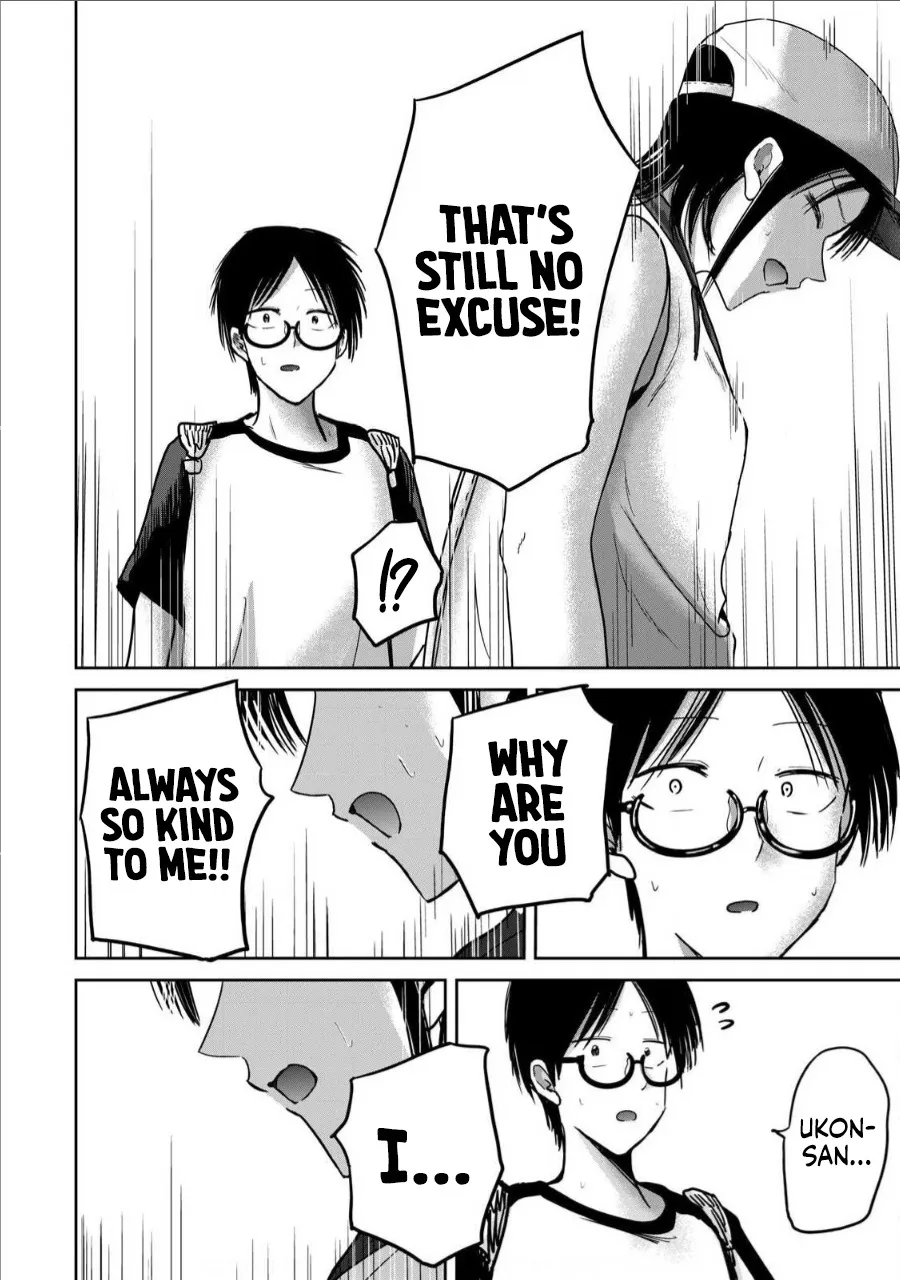 Ueno-kun wa Kaihatsu Zumi Ch. 62 18