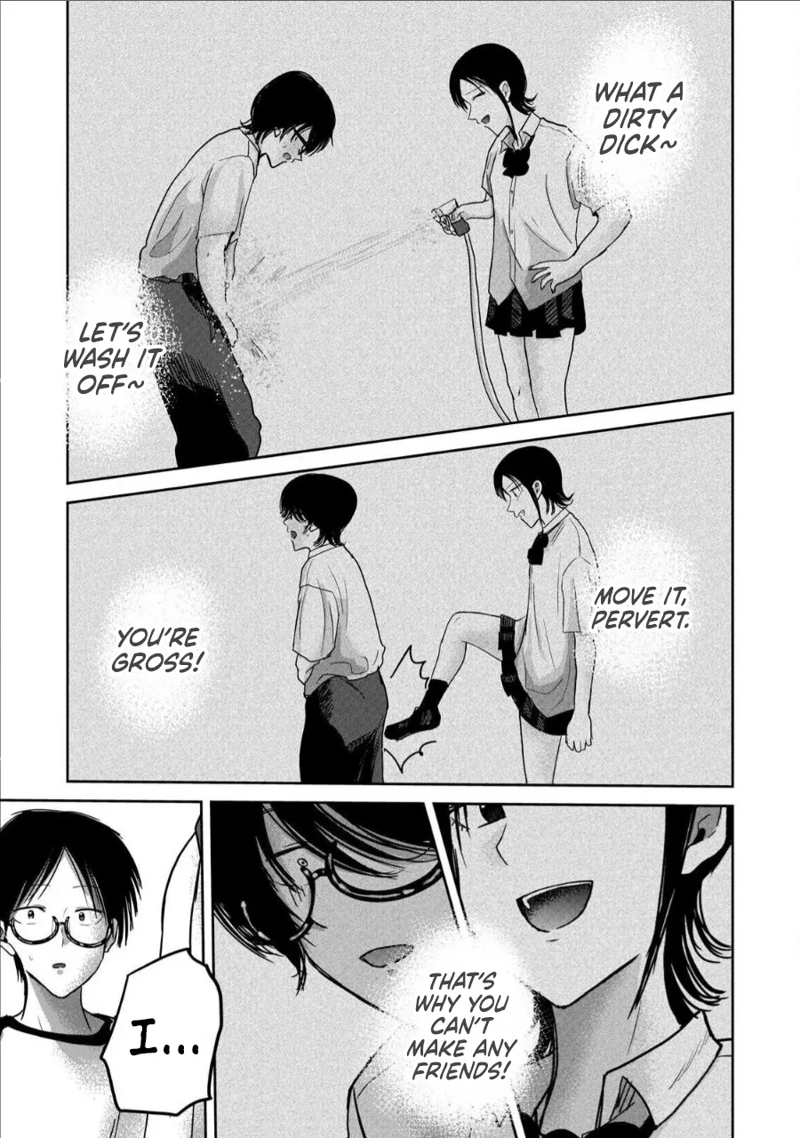 Ueno-kun wa Kaihatsu Zumi Ch. 62 19