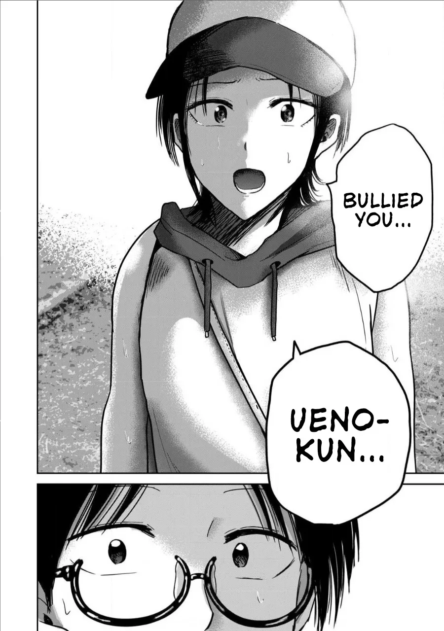Ueno-kun wa Kaihatsu Zumi Ch. 62 20