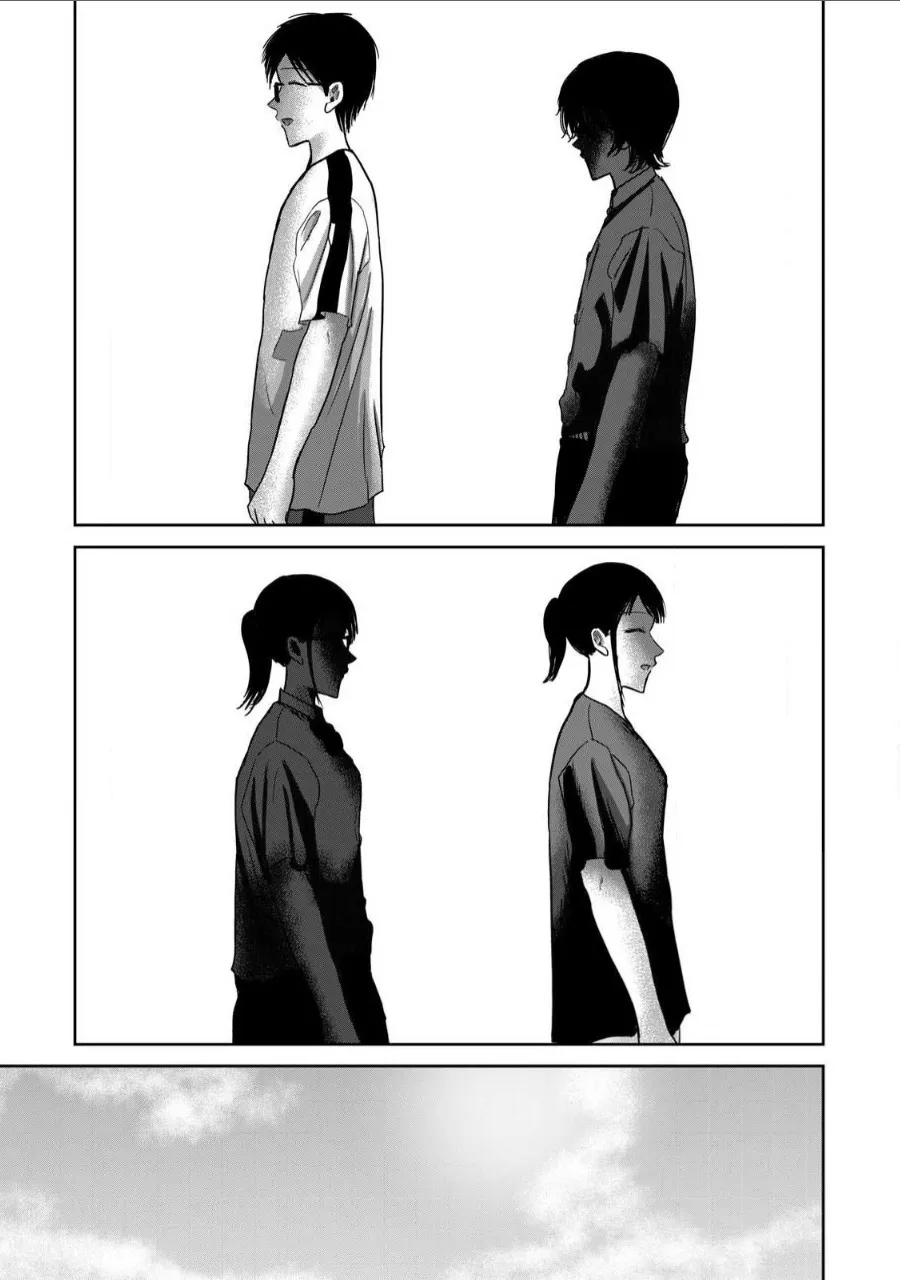 Ueno-kun wa Kaihatsu Zumi Ch. 62 3