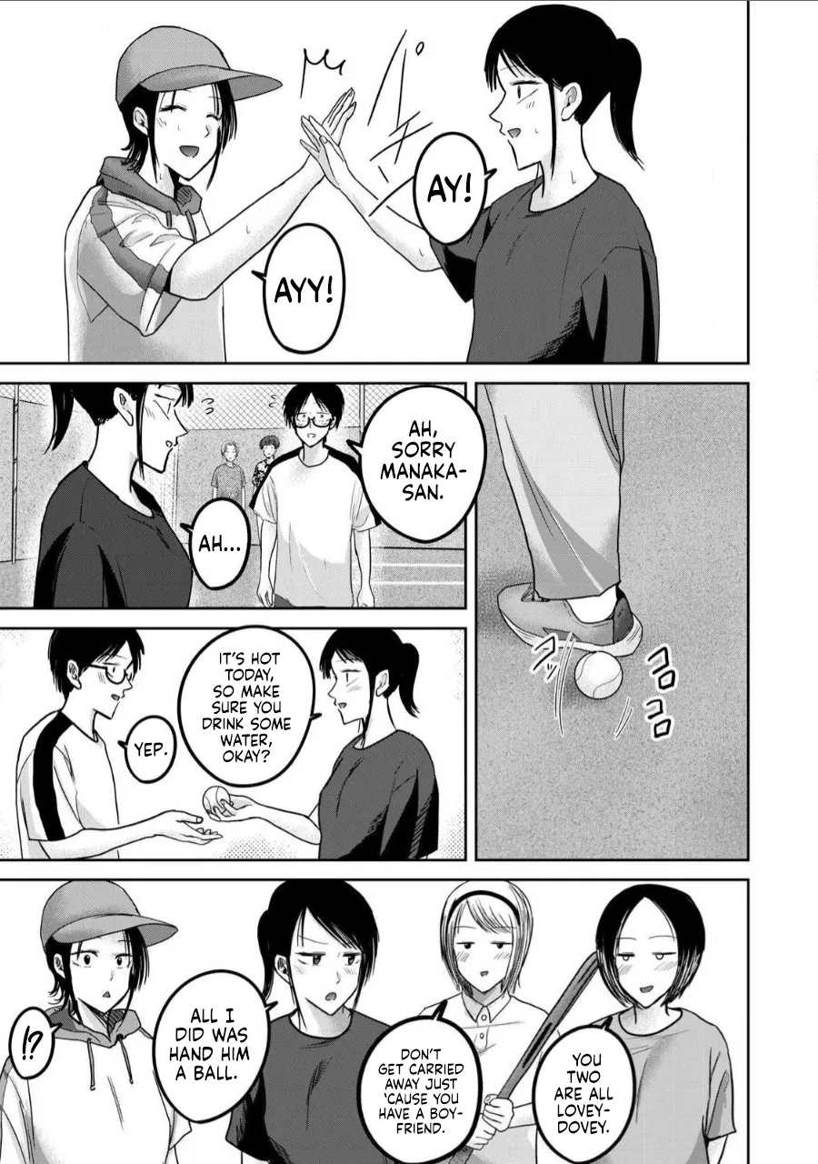 Ueno-kun wa Kaihatsu Zumi Ch. 62 5