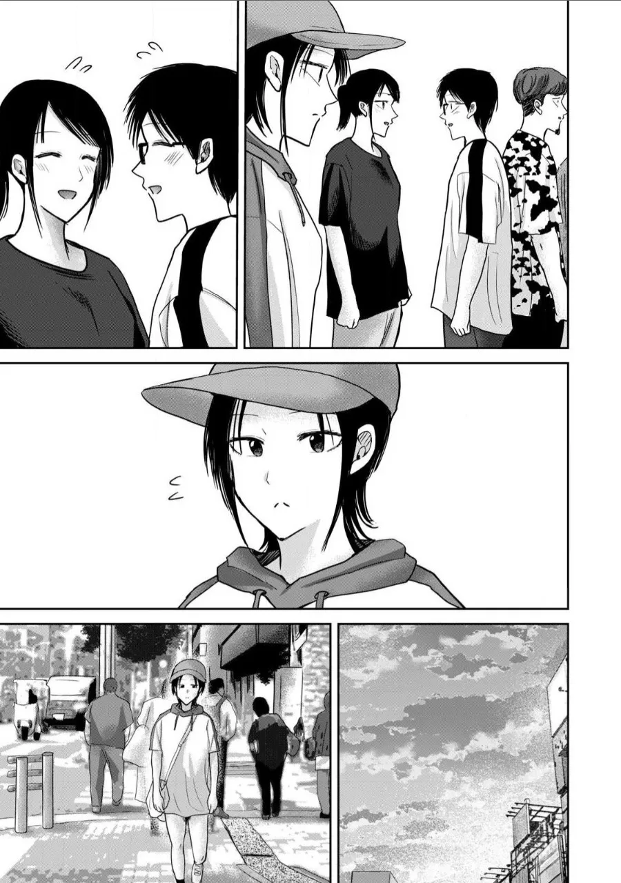 Ueno-kun wa Kaihatsu Zumi Ch. 62 7
