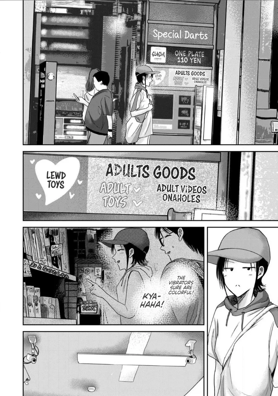 Ueno-kun wa Kaihatsu Zumi Ch. 62 8