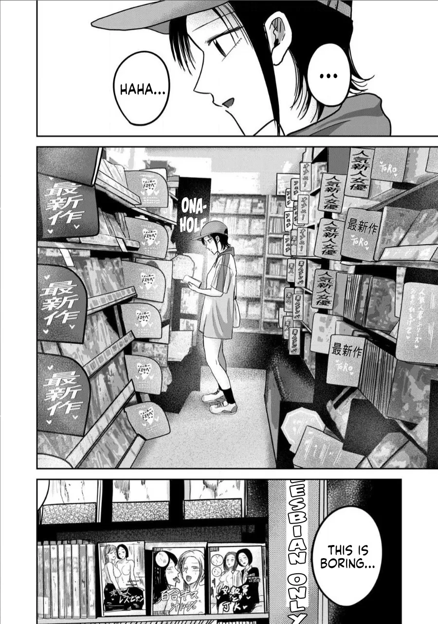 Ueno-kun wa Kaihatsu Zumi Ch. 62 10