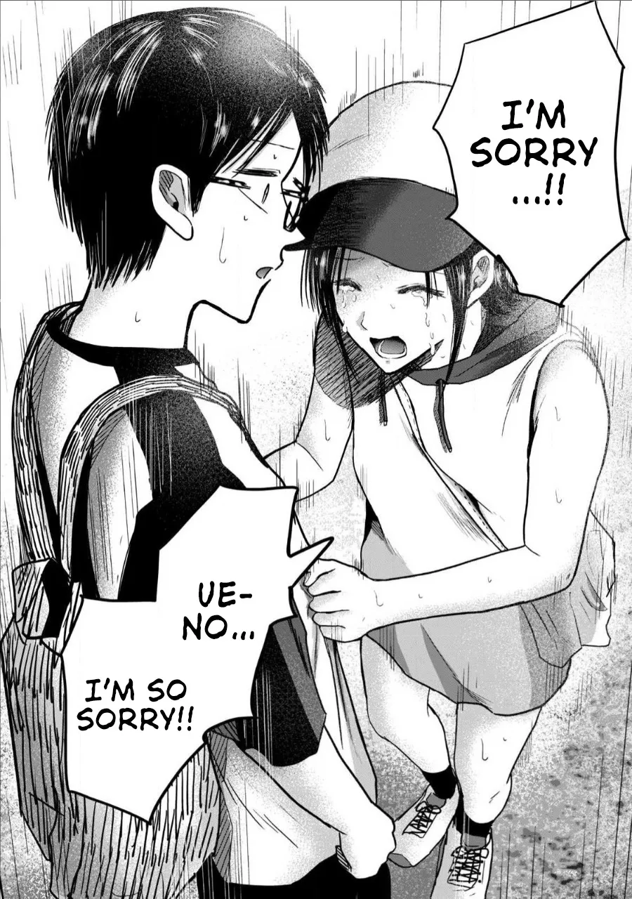 Ueno-kun wa Kaihatsu Zumi Ch. 63 12