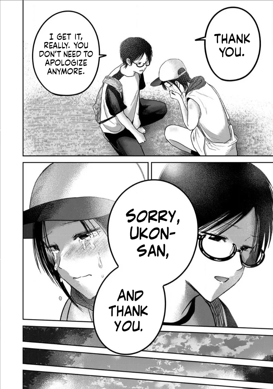 Ueno-kun wa Kaihatsu Zumi Ch. 63 14