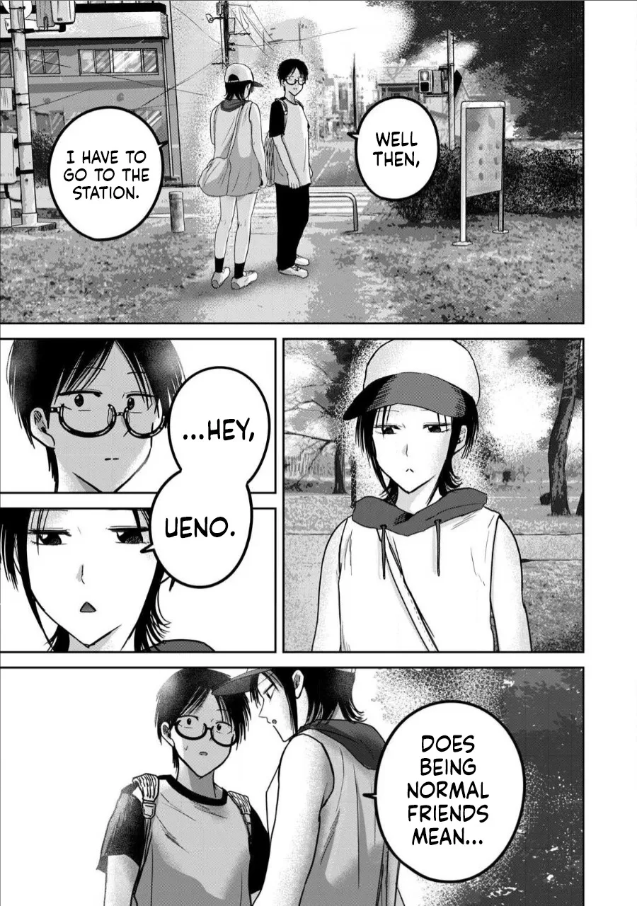 Ueno-kun wa Kaihatsu Zumi Ch. 63 15