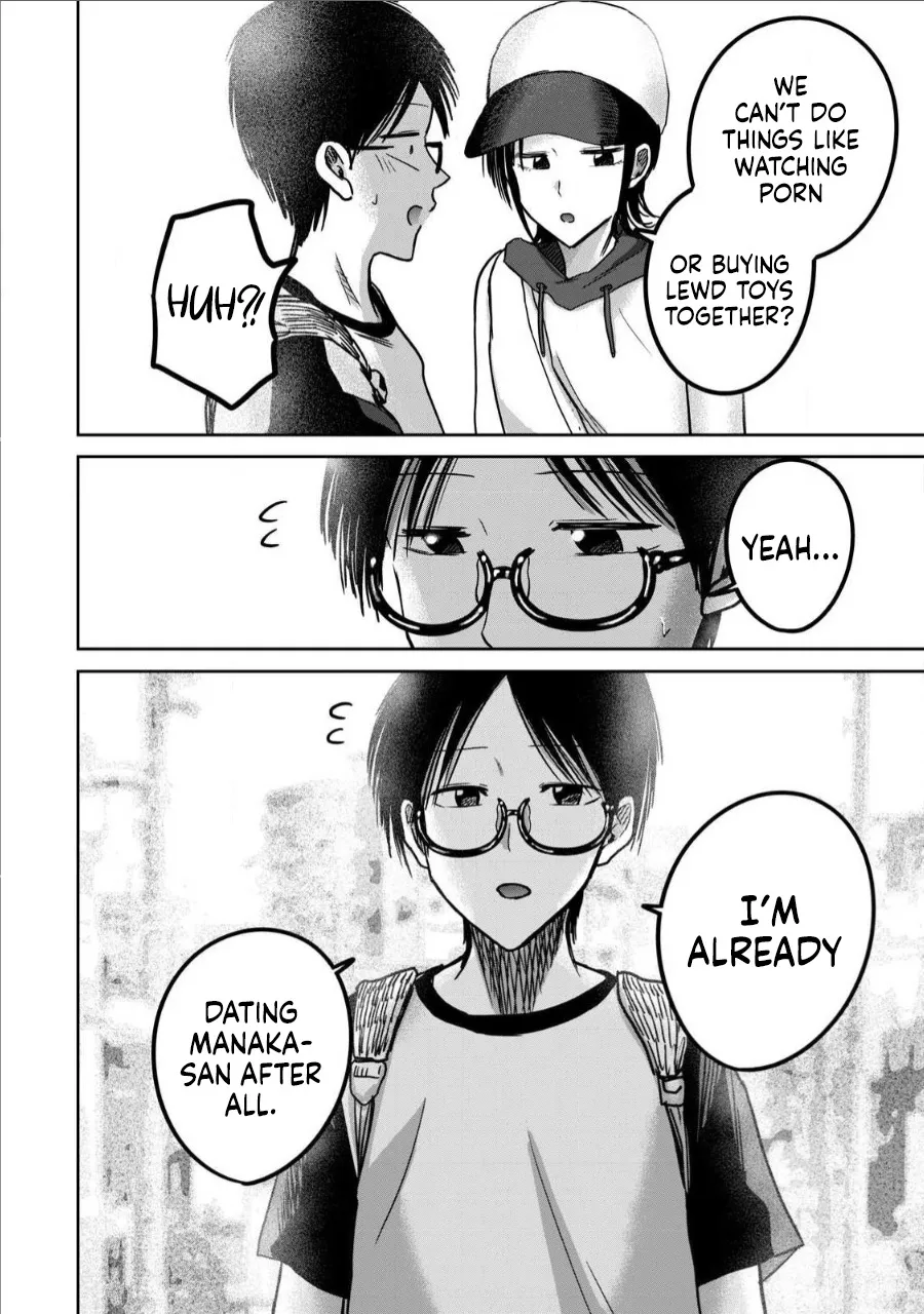 Ueno-kun wa Kaihatsu Zumi Ch. 63 16