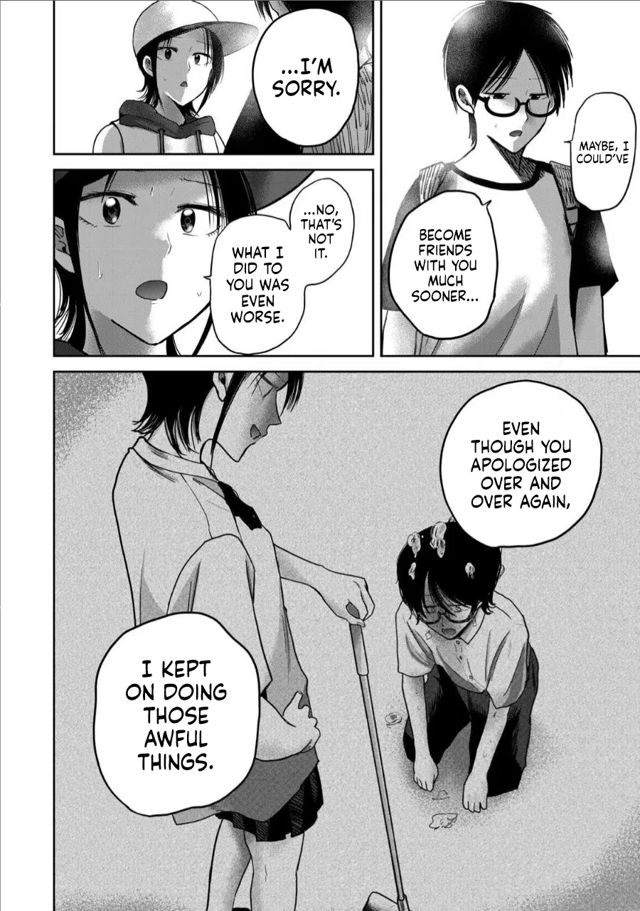 Ueno-kun wa Kaihatsu Zumi Ch. 63 4