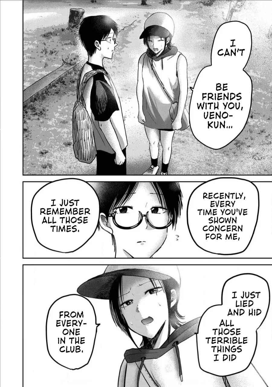 Ueno-kun wa Kaihatsu Zumi Ch. 63 6