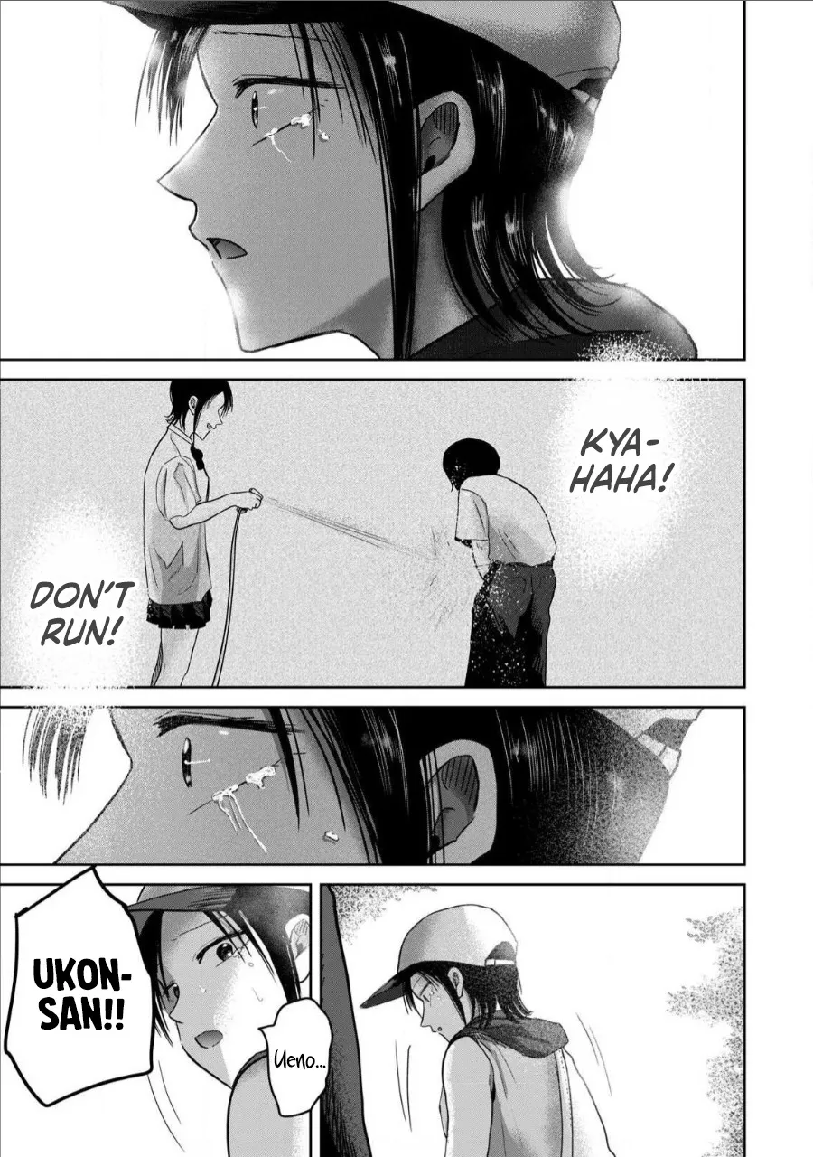 Ueno-kun wa Kaihatsu Zumi Ch. 63 9