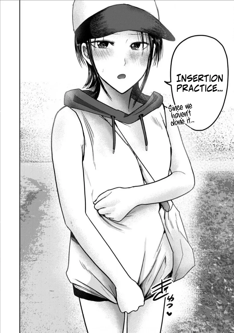 Ueno-kun wa Kaihatsu Zumi Ch. 64 2