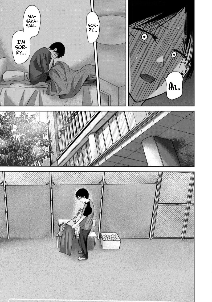 Ueno-kun wa Kaihatsu Zumi Ch. 64 14