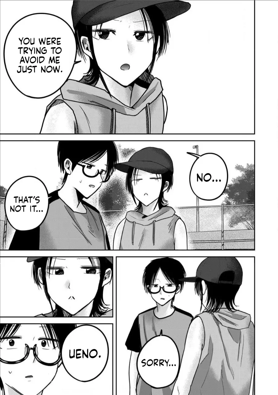 Ueno-kun wa Kaihatsu Zumi Ch. 64 16
