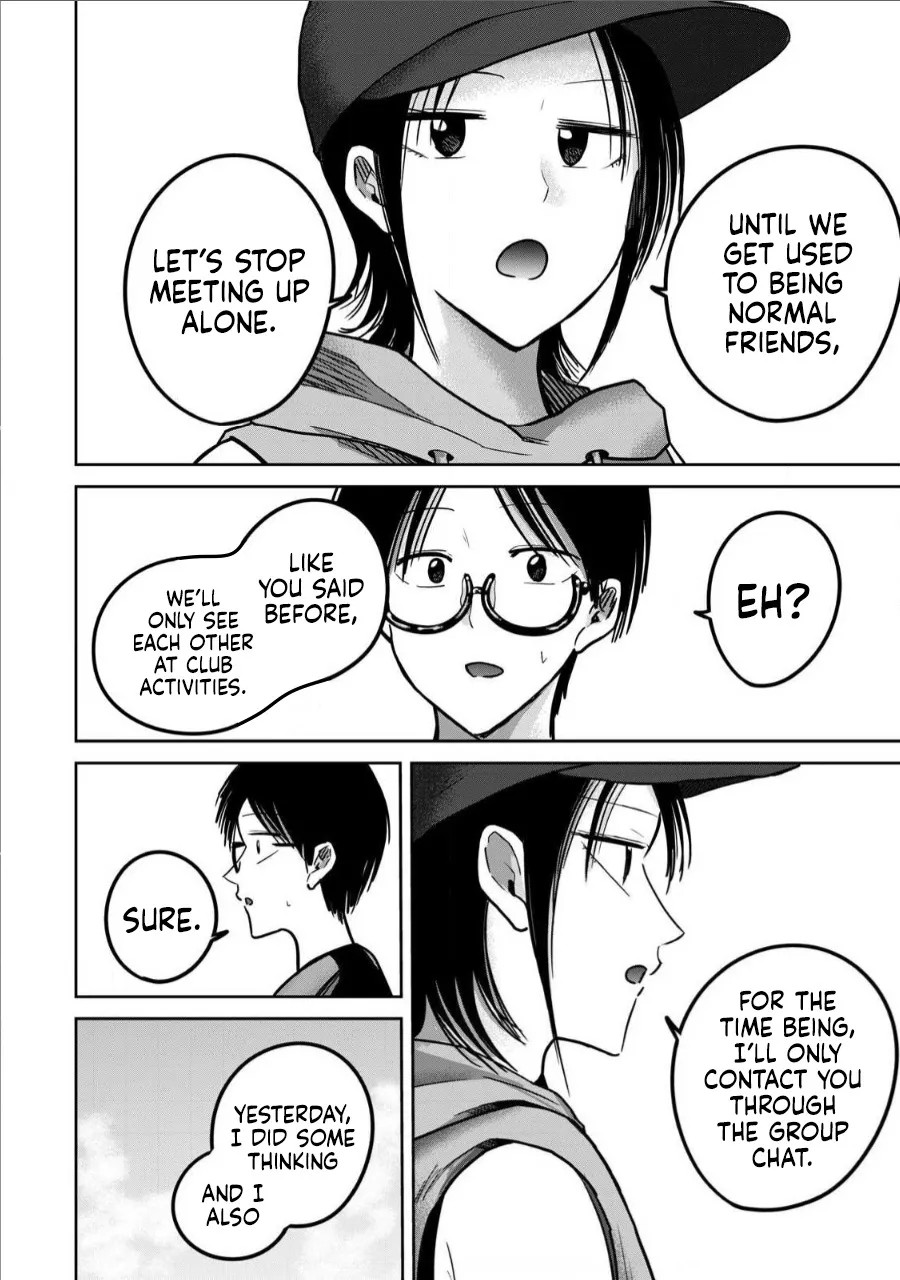 Ueno-kun wa Kaihatsu Zumi Ch. 64 17