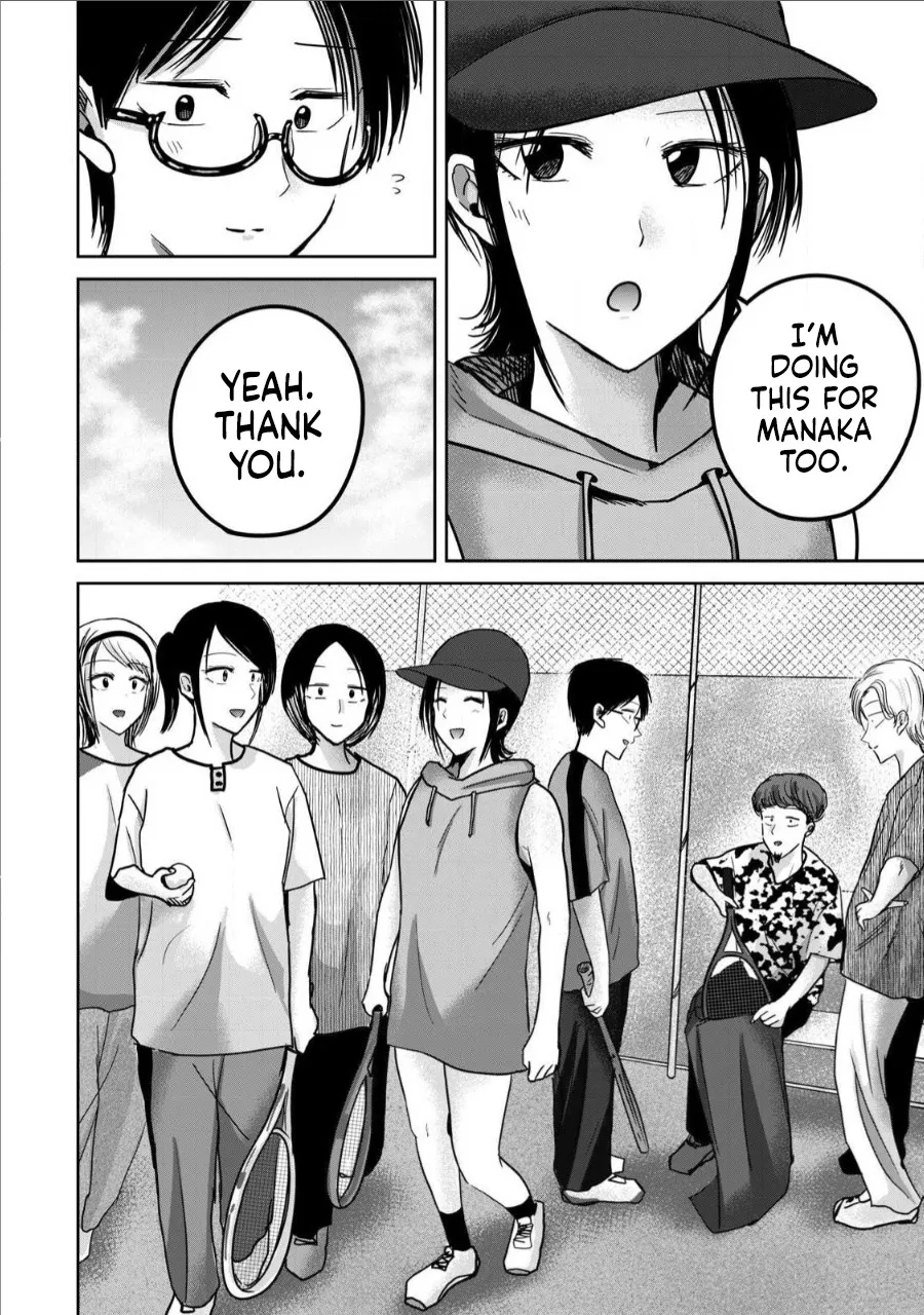 Ueno-kun wa Kaihatsu Zumi Ch. 64 19