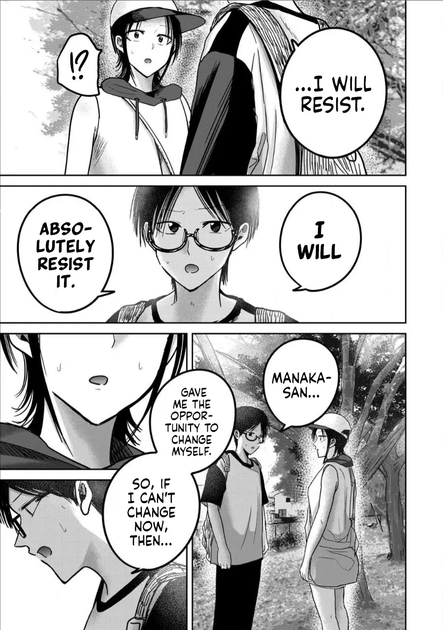 Ueno-kun wa Kaihatsu Zumi Ch. 64 5