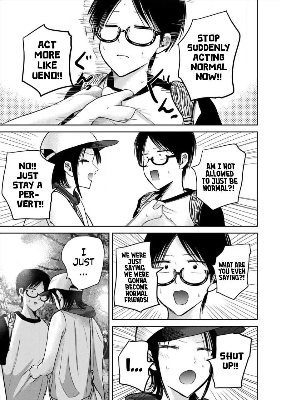 Ueno-kun wa Kaihatsu Zumi Ch. 64 7