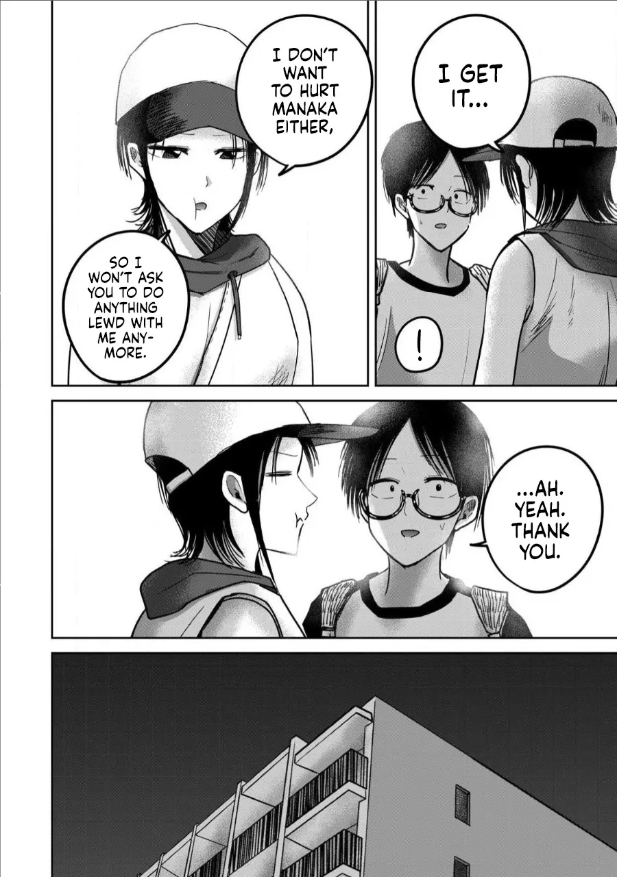 Ueno-kun wa Kaihatsu Zumi Ch. 64 10