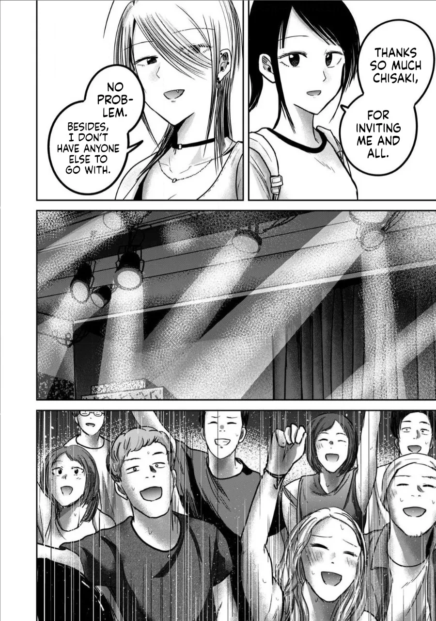 Ueno-kun wa Kaihatsu Zumi Ch. 65 2
