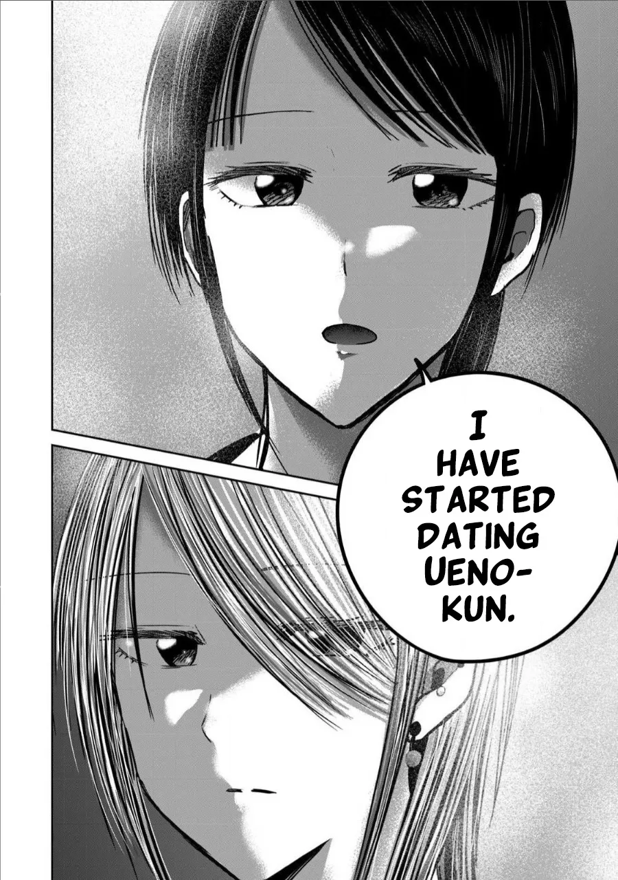 Ueno-kun wa Kaihatsu Zumi Ch. 65 12