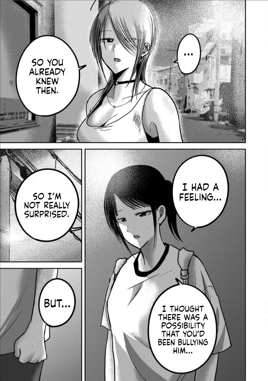 Ueno-kun wa Kaihatsu Zumi Ch. 65 17