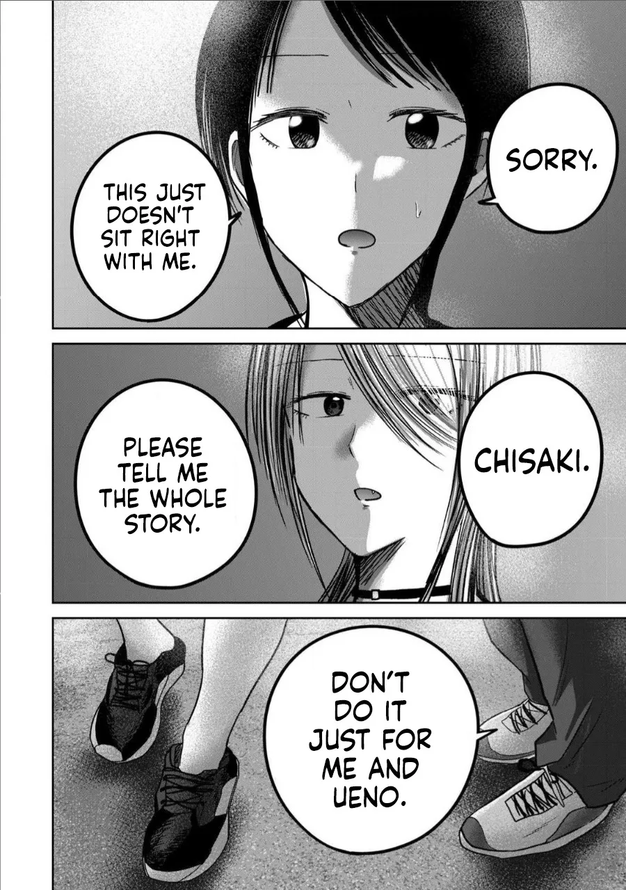 Ueno-kun wa Kaihatsu Zumi Ch. 65 18