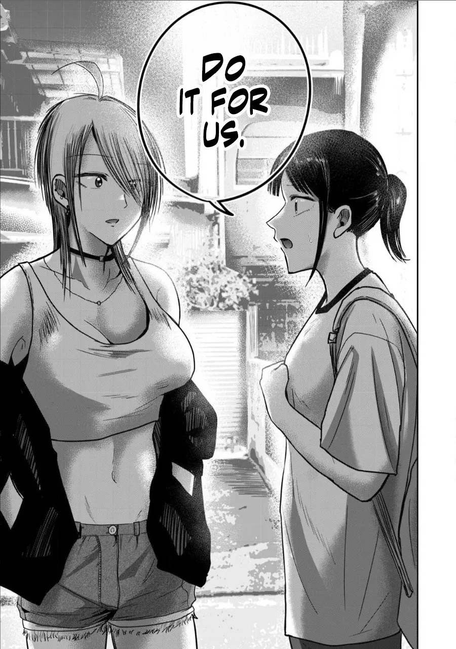 Ueno-kun wa Kaihatsu Zumi Ch. 65 19