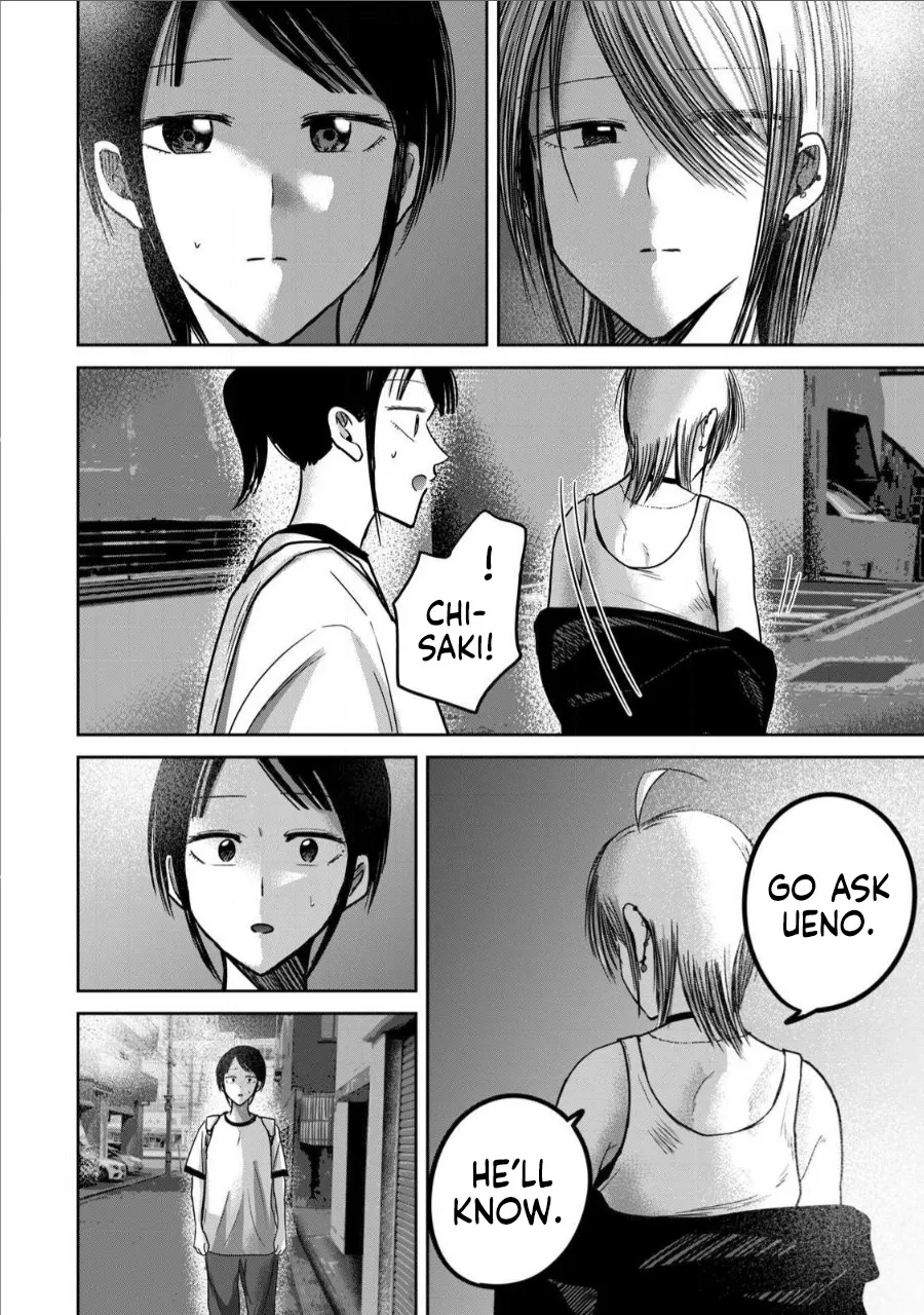 Ueno-kun wa Kaihatsu Zumi Ch. 65 20
