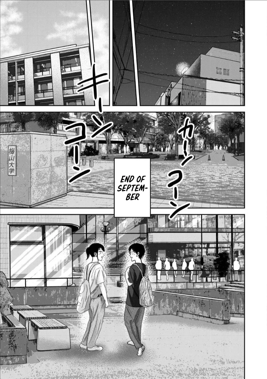 Ueno-kun wa Kaihatsu Zumi Ch. 65 21
