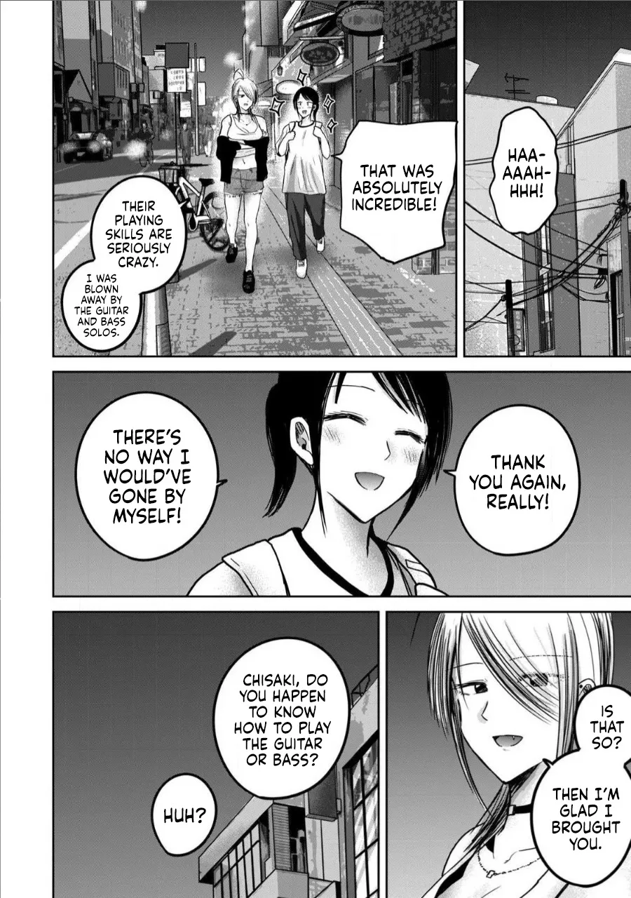 Ueno-kun wa Kaihatsu Zumi Ch. 65 4