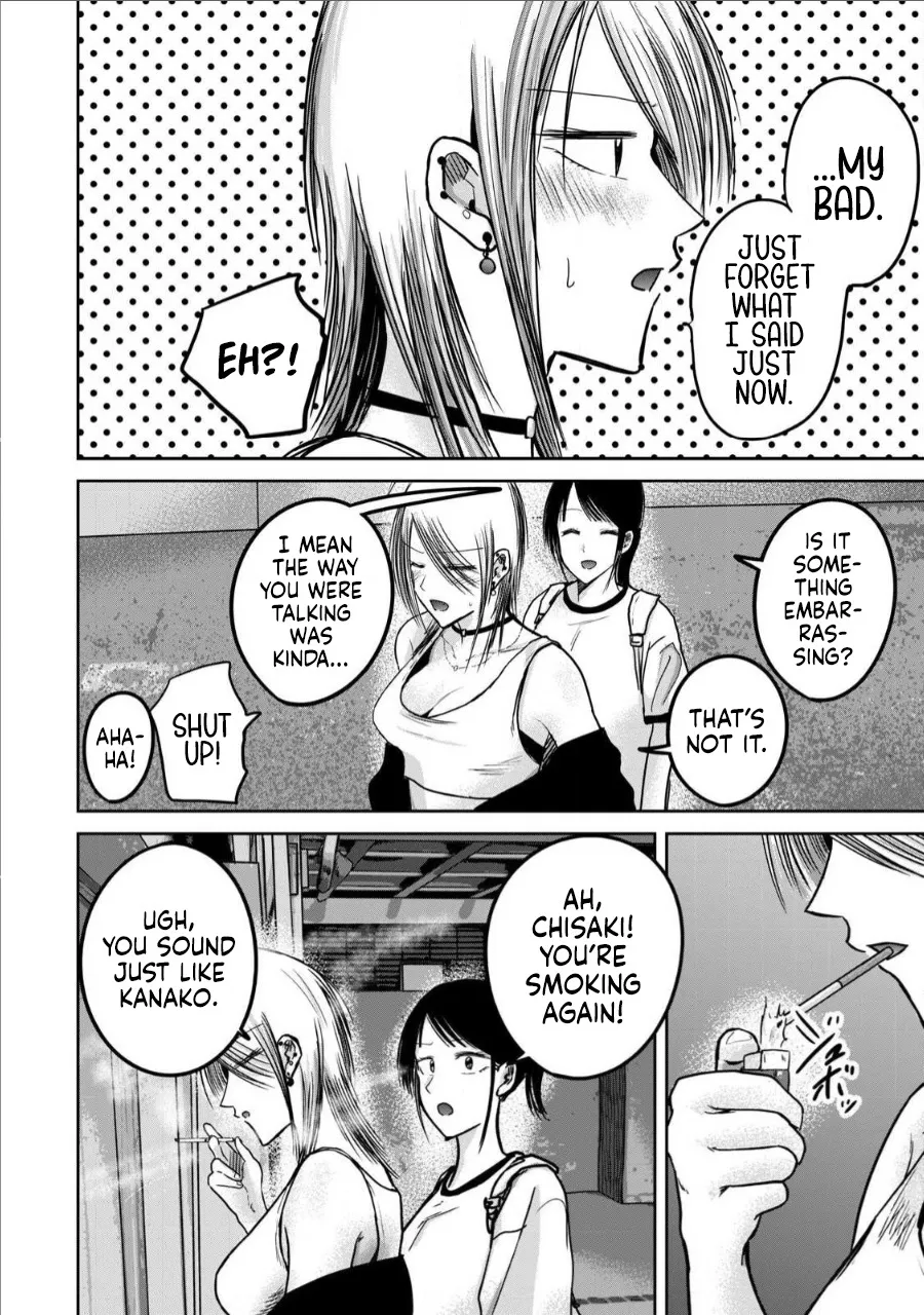 Ueno-kun wa Kaihatsu Zumi Ch. 65 8