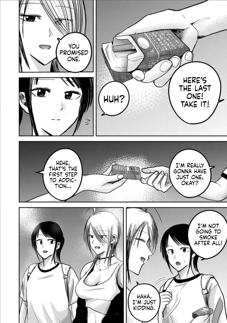 Ueno-kun wa Kaihatsu Zumi Ch. 65 10