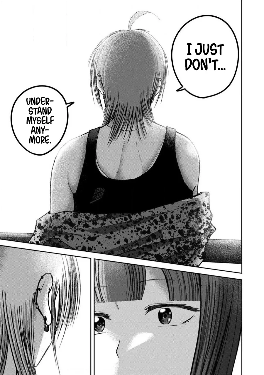 Ueno-kun wa Kaihatsu Zumi Ch. 66 11