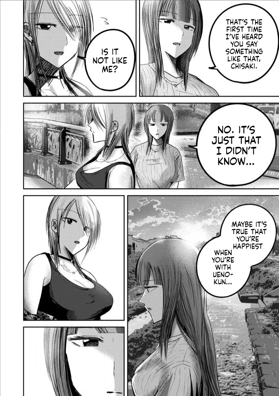 Ueno-kun wa Kaihatsu Zumi Ch. 66 12