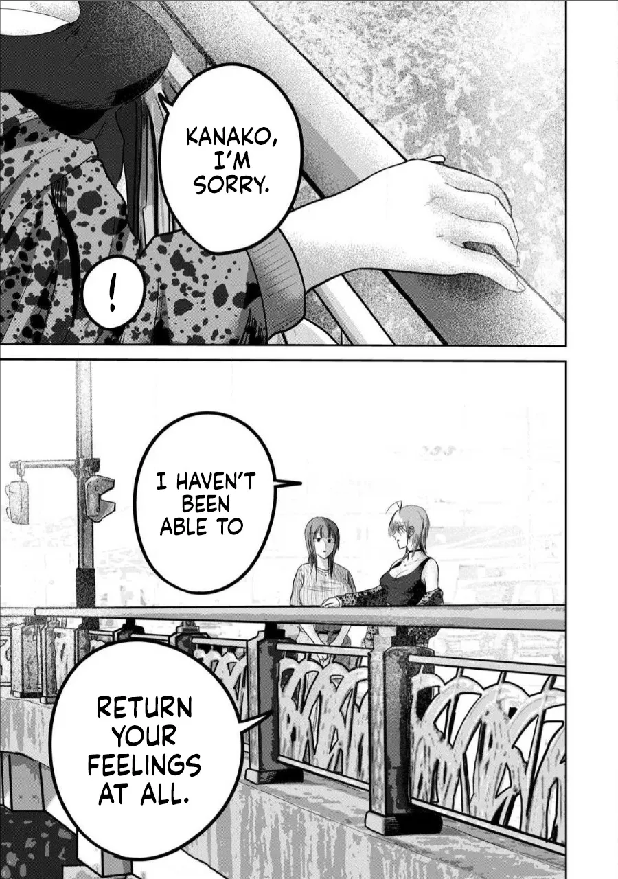 Ueno-kun wa Kaihatsu Zumi Ch. 66 13