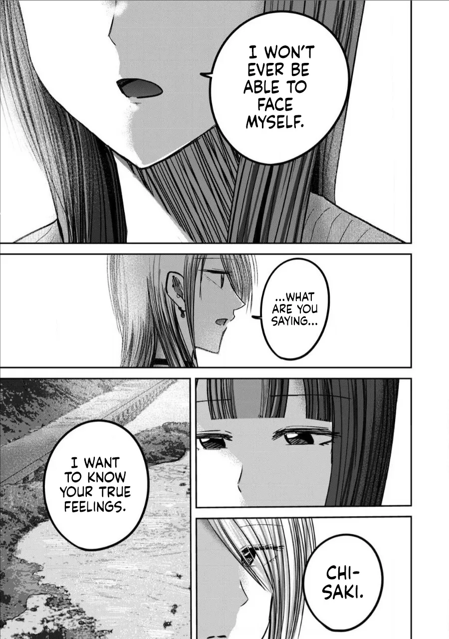Ueno-kun wa Kaihatsu Zumi Ch. 66 15