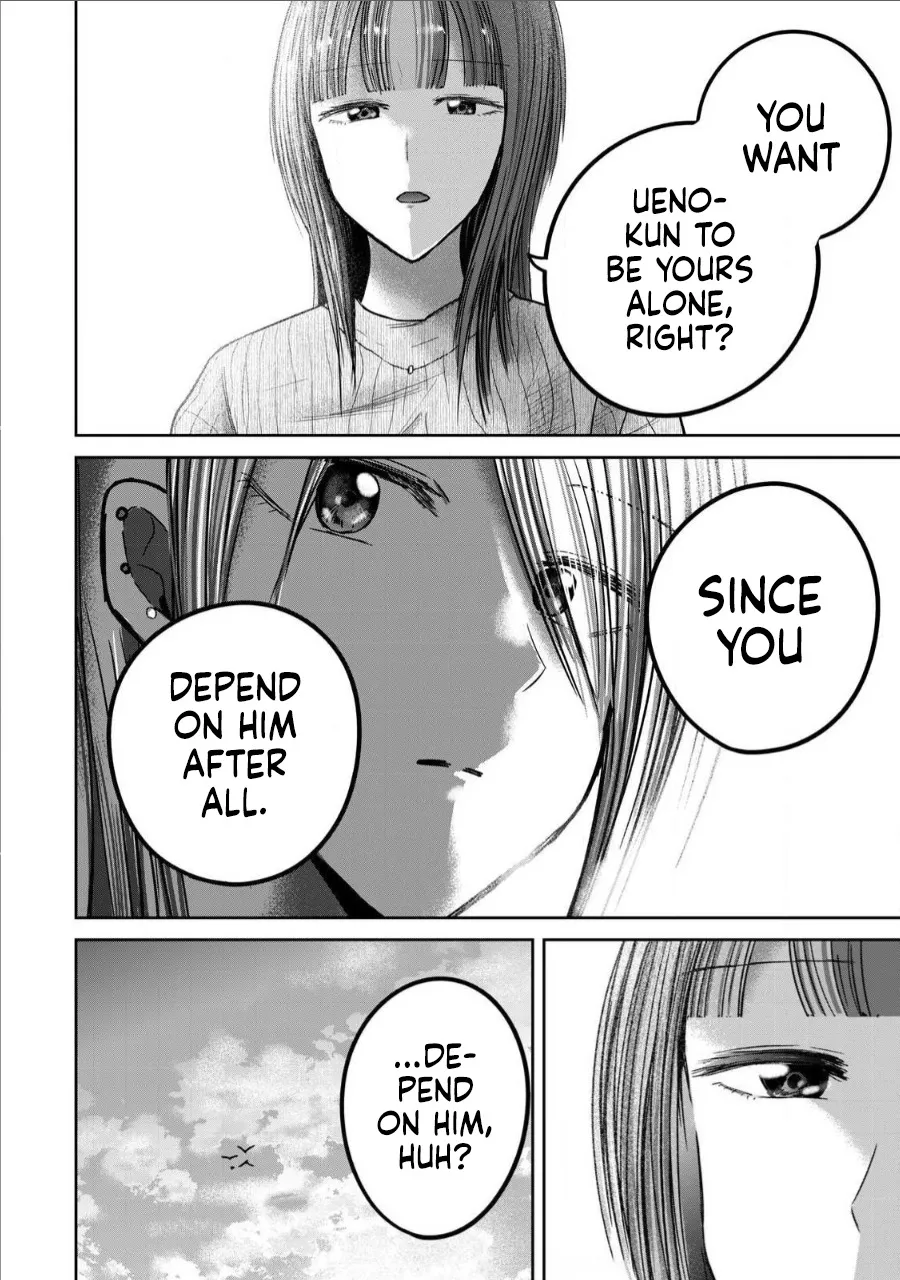 Ueno-kun wa Kaihatsu Zumi Ch. 66 16