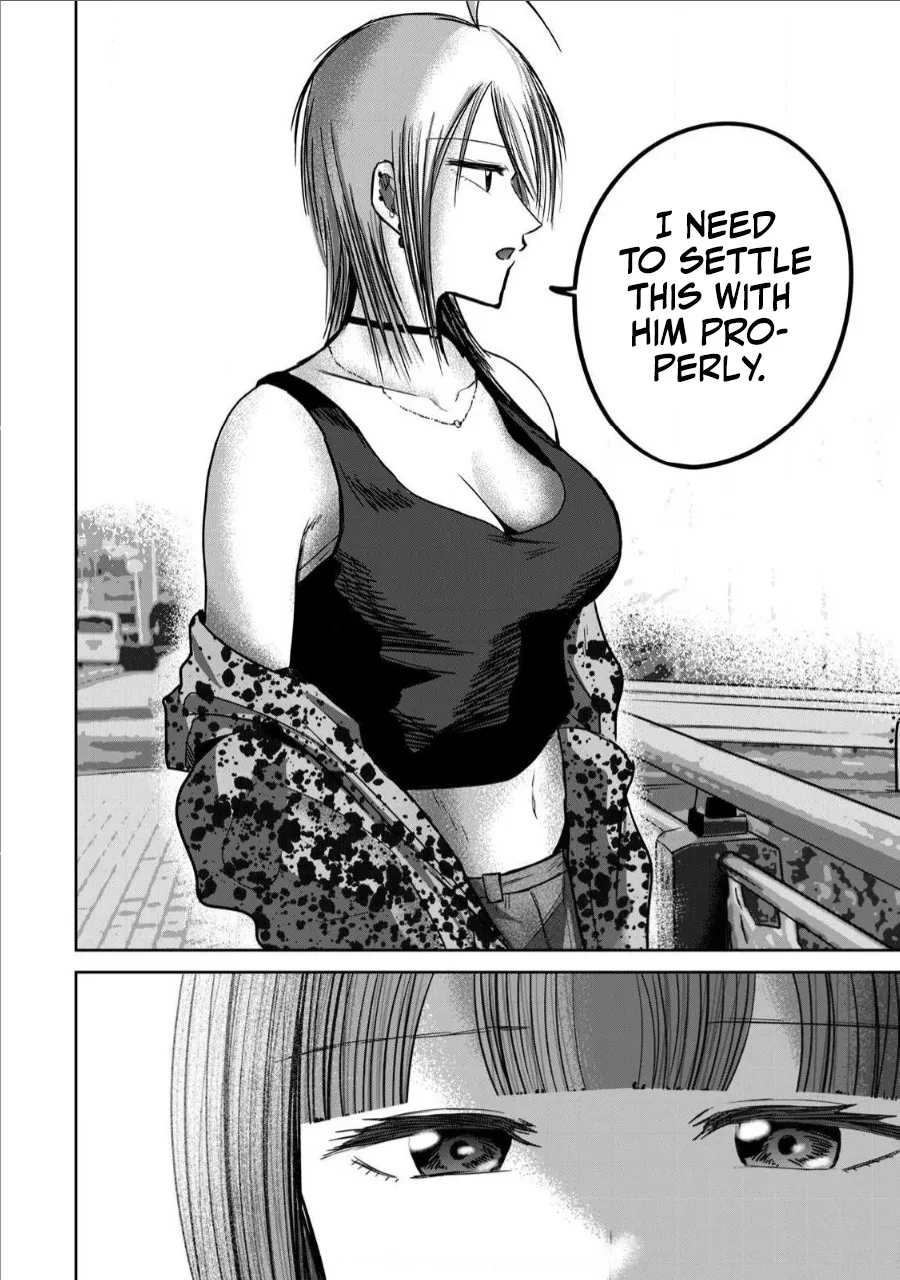 Ueno-kun wa Kaihatsu Zumi Ch. 66 18