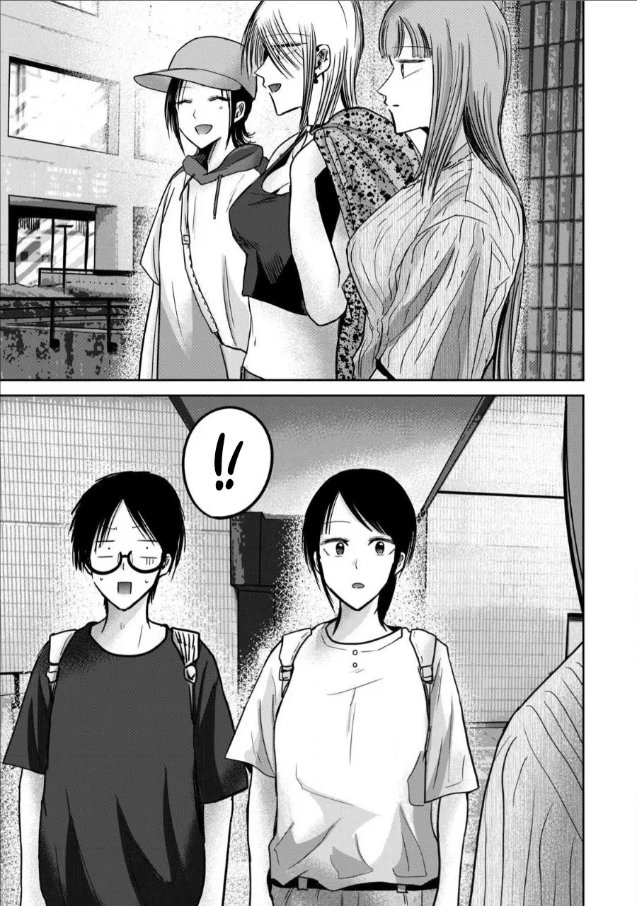 Ueno-kun wa Kaihatsu Zumi Ch. 66 3