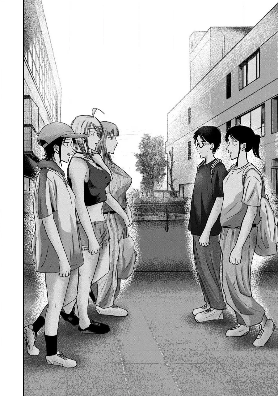 Ueno-kun wa Kaihatsu Zumi Ch. 66 4