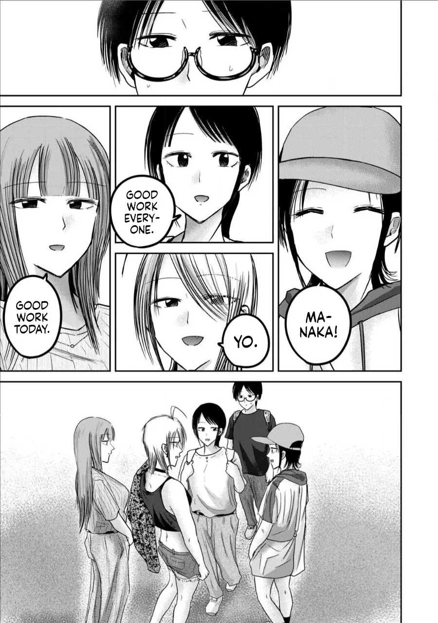Ueno-kun wa Kaihatsu Zumi Ch. 66 5
