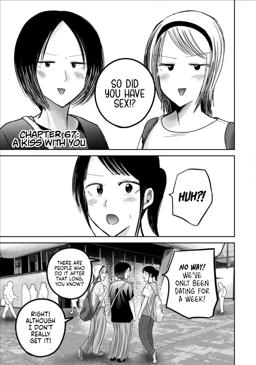 Ueno-kun wa Kaihatsu Zumi Ch. 67 1
