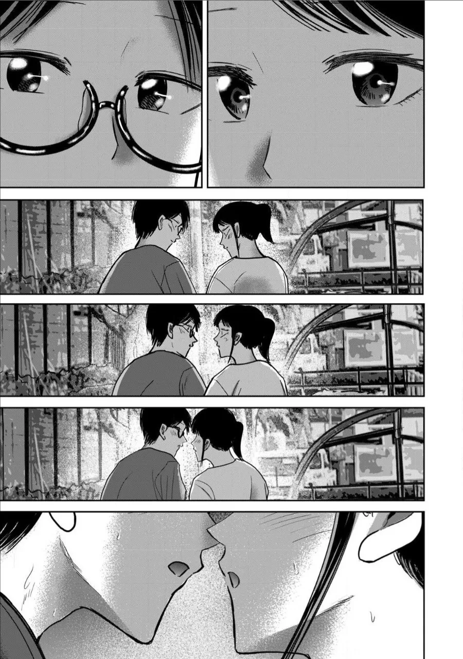 Ueno-kun wa Kaihatsu Zumi Ch. 67 13