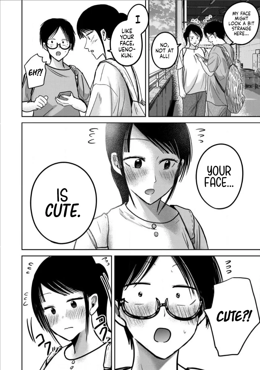 Ueno-kun wa Kaihatsu Zumi Ch. 67 6