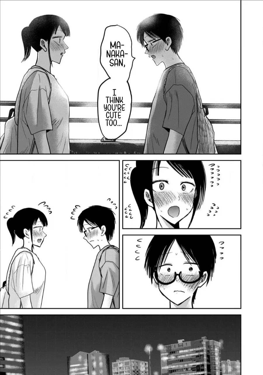 Ueno-kun wa Kaihatsu Zumi Ch. 67 7
