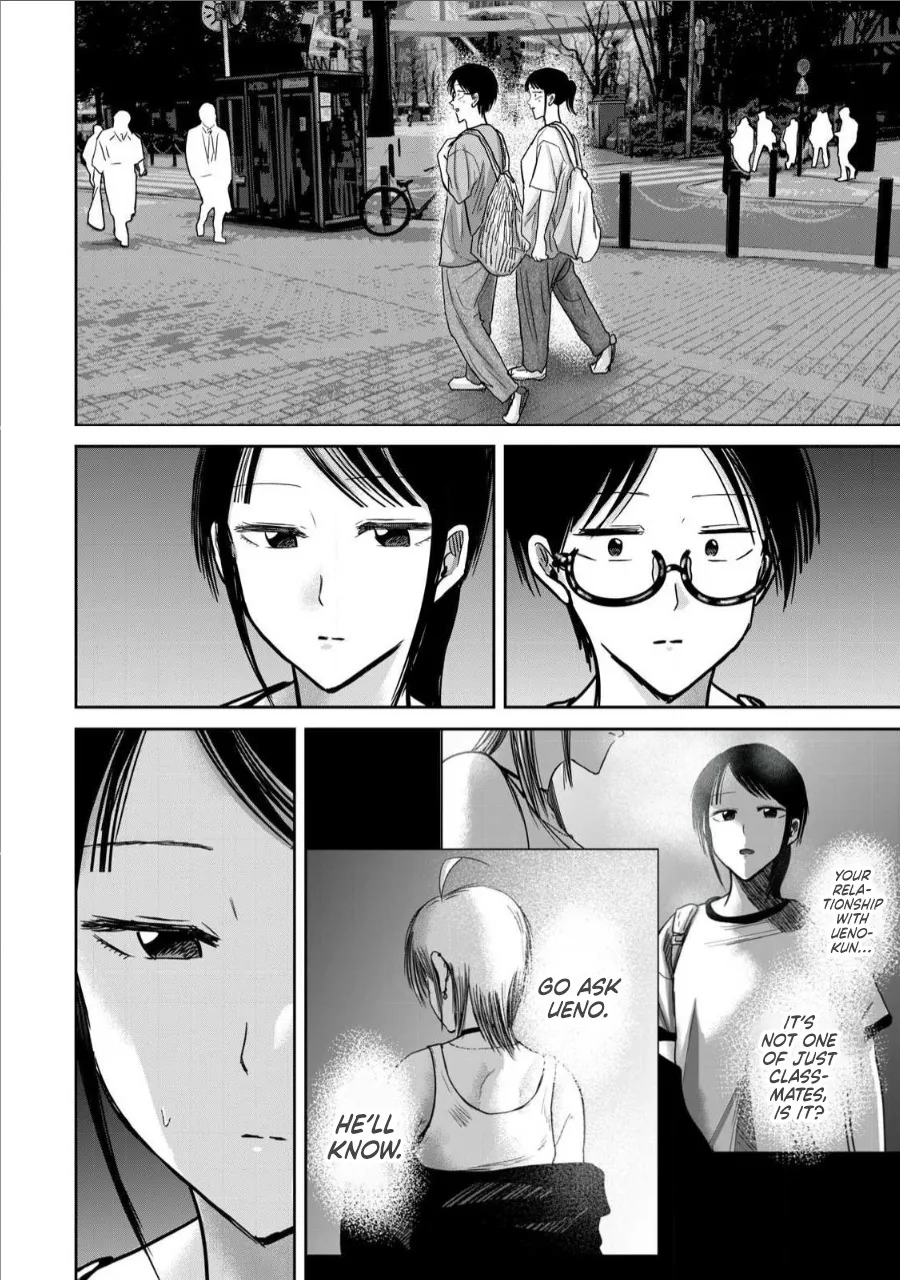 Ueno-kun wa Kaihatsu Zumi Ch. 67 8