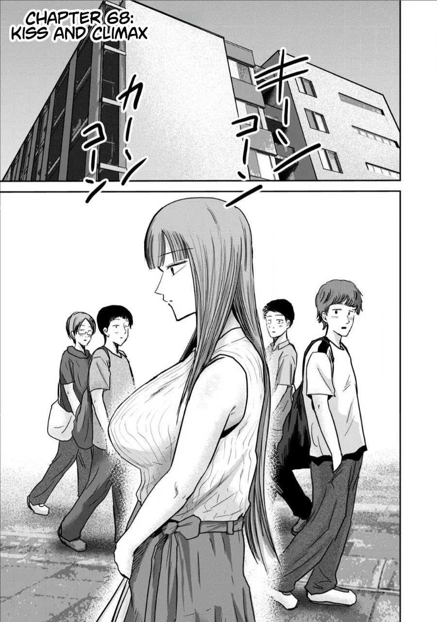 Ueno-kun wa Kaihatsu Zumi Ch. 68 1